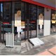 Ράμπες αναδιπλούμενες και φορητές έως 300cm