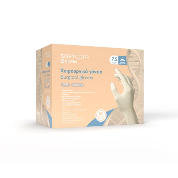 Αποστειρωμένα Χειρουργικά γάντια Latex με πούδρα μιας χρήσης (50 ζεύγη) 