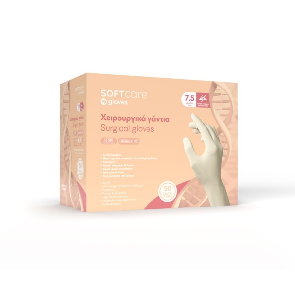 Χειρουργικά γάντια Latex χωρίς πούδρα μιας χρήσης (50 τεμάχια) 