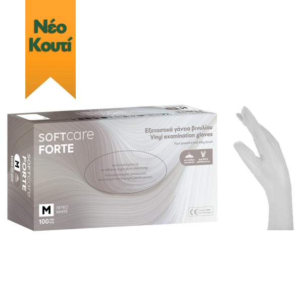 Γάντια βινιλίου SoftTouch με πούδρα σε λευκό (100 τεμάχια)