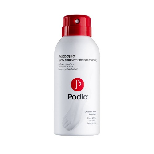 Podia Athletes Feet DeoSpray Spray Αποσμητικής Προστασίας Ποδιών για Κακοσμία 150ml Podia Athletes Feet DeoSpray Spray Αποσμητικής Προστασίας Ποδιών για Κακοσμία 150ml