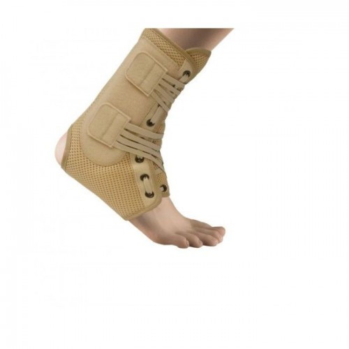 Νάρθηκας ποδοκνημικής με πλευρικές μπανέλες