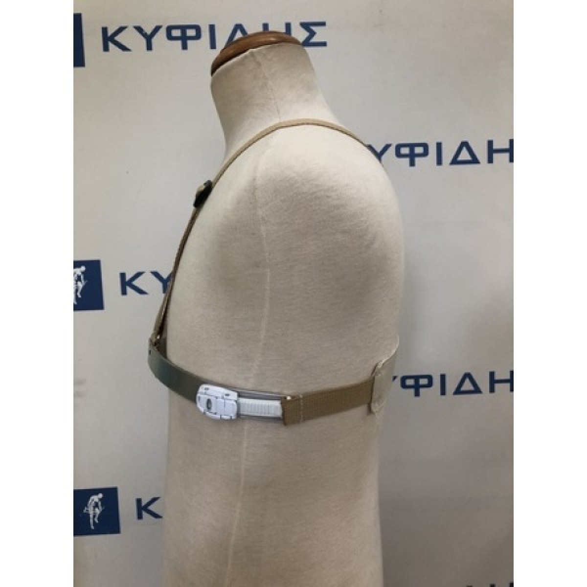 Νάρθηκας για Προεξέχων Θώρακα, Pectus Carinatum Brace Pigeon Chest