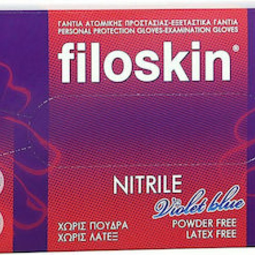 Γάντια Filoskin Νιτριλίου μπλε χωρίς πούδρα (100 Τμχ)  Γάντια Filoskin Νιτριλίου μπλε χωρίς πούδρα (100 Τμχ)