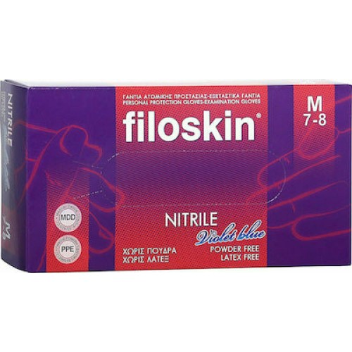 Γάντια Filoskin Νιτριλίου μπλε χωρίς πούδρα (100 Τμχ) 