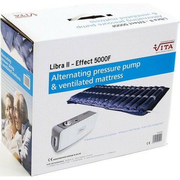Αερόστρωμα σωληνωτό Libra II με αεροαντλία (σετ) 