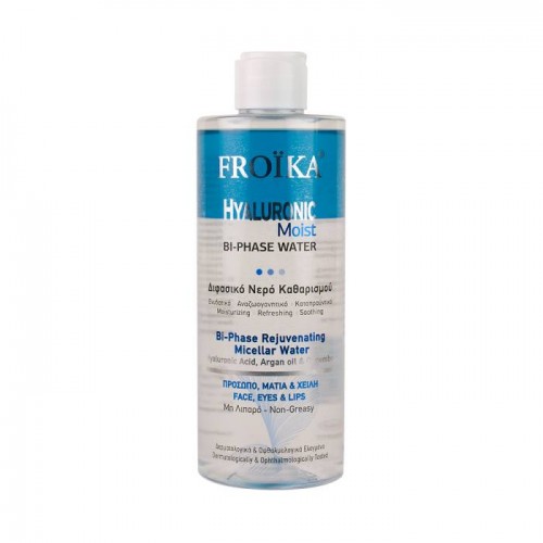 Froika Καθαρισμός και ντεμακιγιάζ με υαλουρονικό οξύ Hyaluronic Eyes Moist Bi-Phase Water  Froika Καθαρισμός και ντεμακιγιάζ με υαλουρονικό οξύ Hyaluronic Eyes Moist Bi-Phase Water