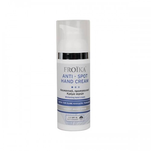Froika Λευκαντική κρέμα ημέρας Anti Spot Hand Cream SPF15 (50 ml) Froika Λευκαντική κρέμα ημέρας Anti Spot Hand Cream SPF15 (50 ml)