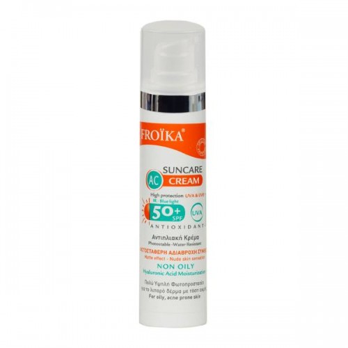 Froika Αντιηλιακή κρέμα κατά της ακμής Suncare AC Cream SPF50+ (40 ml) Froika Αντιηλιακή κρέμα κατά της ακμής Suncare AC Cream SPF50+ (40 ml)