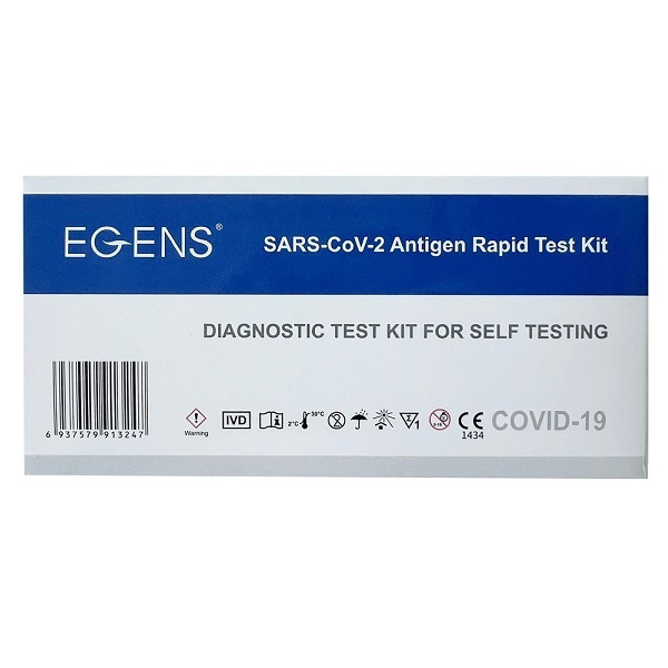 Egens Sars-CoV-2 Antigen Rapid Test Kit Τεστ Αντιγόνου με Ρινική Δειγματοληψία 1τμχ