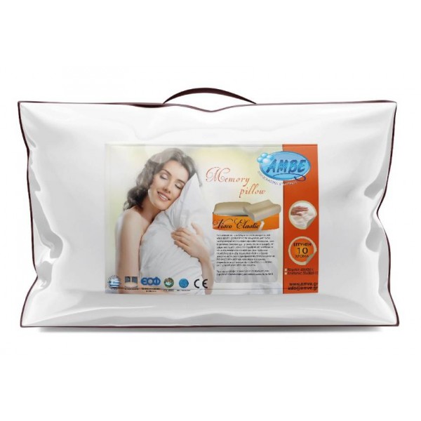 Κλασικό μαξιλάρι ύπνου memory foam