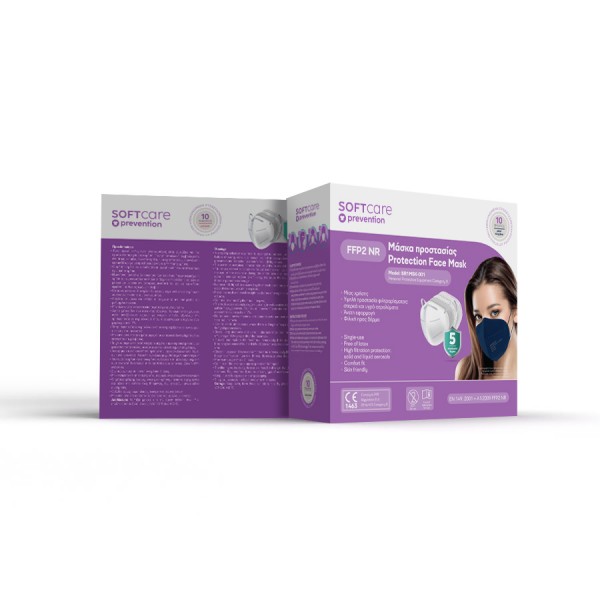 Soft Care FFP2 μάσκα προστατευτική - μπλε 5 στρώσεις