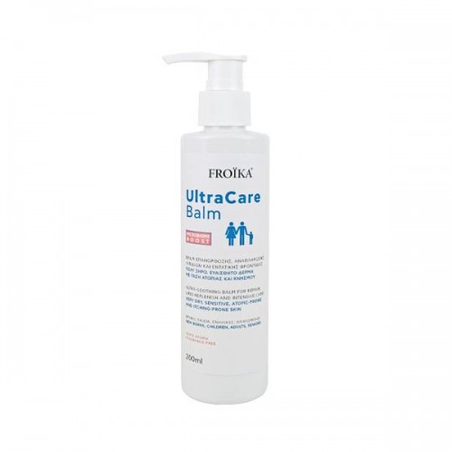 Froika Balm επανόρθωσης και εντατικής φροντίδας του δέρματος (χωρίς άρωμα) Ultracare Balm  Froika Balm επανόρθωσης και εντατικής φροντίδας του δέρματος (χωρίς άρωμα) Ultracare Balm