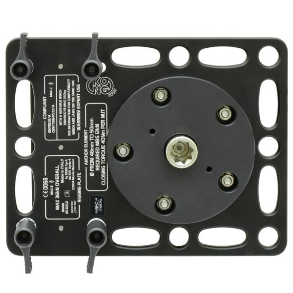 Συσκευή Ανάσυρσης