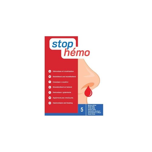 Stop Hemo Αποστειρωμένο επίθεμα για μικρές μέσες αιμορραγίες 5τμχ  Stop Hemo Αποστειρωμένο επίθεμα για μικρές μέσες αιμορραγίες 5τμχ