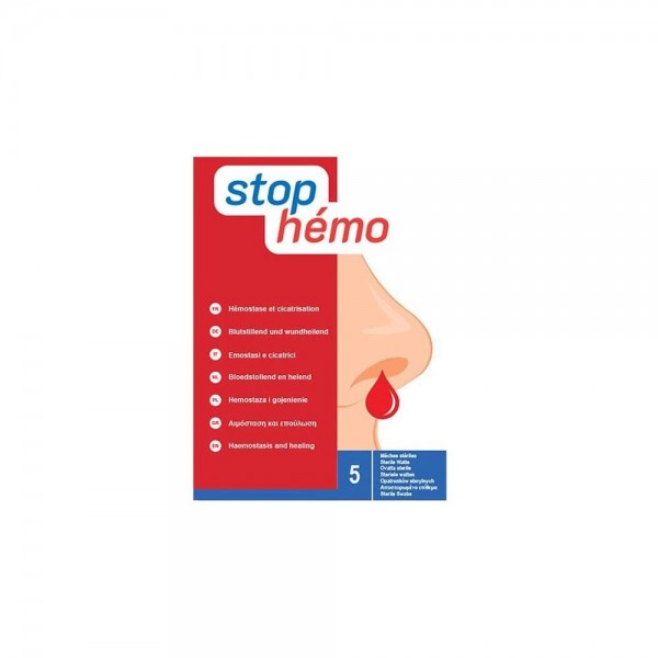 Stop Hemo Αποστειρωμένο επίθεμα για μικρές μέσες αιμορραγίες 5τμχ 