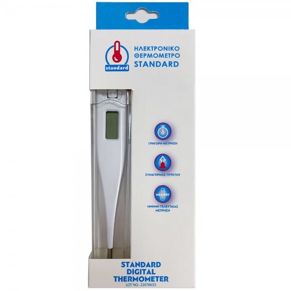 Ηλεκτρονικό Θερμόμετρο Standard