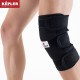 Επιγονατίδα Powerpharm KEPLER