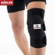 Επιγονατίδα Powerpharm KEPLER