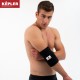Περιαγκωνίδα FAR INFARED Powerpharm KEPLER