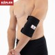 Περιαγκωνίδα FAR INFARED Powerpharm KEPLER