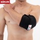Περιαγκωνίδα FAR INFARED Powerpharm KEPLER