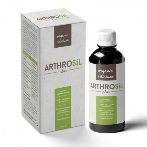 Συμπλήρωμα διατροφής Arthrosil Plus 500ml Συμπλήρωμα διατροφής Arthrosil Plus 500ml