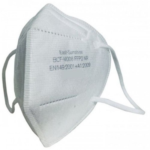 Μάσκα υψηλής προστασίας FFP2 Λευκή
