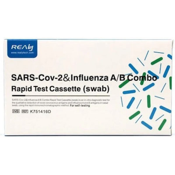 Τεστ Covid-19 και γρίπης