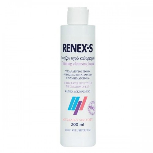 Froika Σαμπουάν RENEX – S 200ml Froika Σαμπουάν RENEX – S 200ml