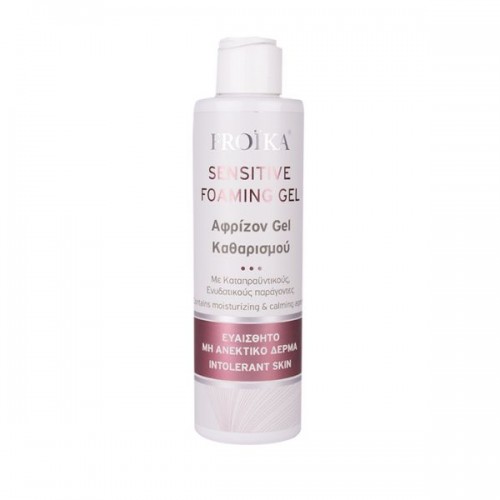 Froika Gel καθαρισμού προσώπου και σώματος Sensitive foaming gel 200ml Froika Gel καθαρισμού προσώπου και σώματος Sensitive foaming gel 200ml