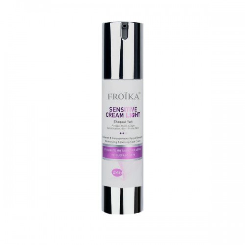 Froika Κρέμα προσώπου με ελαφριά υφή Sensitive face cream Light 50ml Froika Κρέμα προσώπου με ελαφριά υφή Sensitive face cream Light 50ml