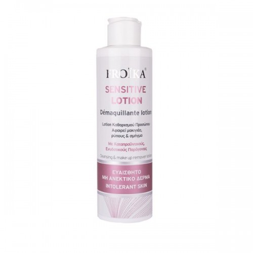 Froika lotion καθαρισμού- ντεμακιγιάζ προσώπου Sensitive lotion 200ml Froika lotion καθαρισμού- ντεμακιγιάζ προσώπου Sensitive lotion 200ml