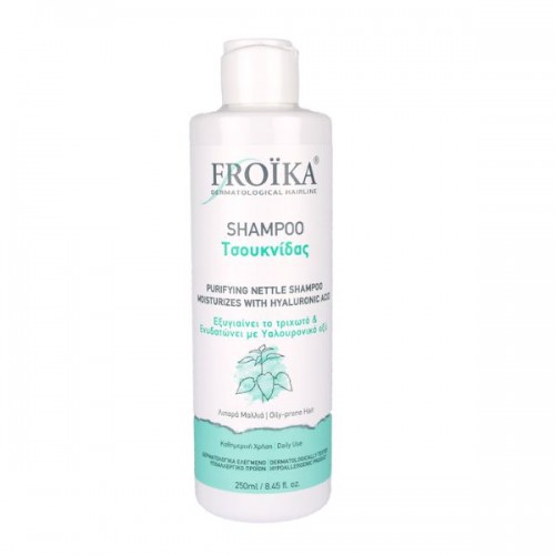 Froika Σαμπουάν τσουκνίδας 200ml Froika Σαμπουάν τσουκνίδας 200ml