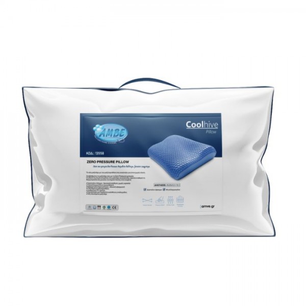 Ανατομικό Μαξιλάρι Ύπνου με διαπνεόν πλέγμα 60×40×14cm