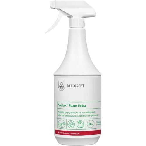 Απολυμαντικό επιφανειών Velox Foam Extra 1lt με αντλία χωρίς αλκοόλη Απολυμαντικό επιφανειών Velox Foam Extra 1lt με αντλία χωρίς αλκοόλη
