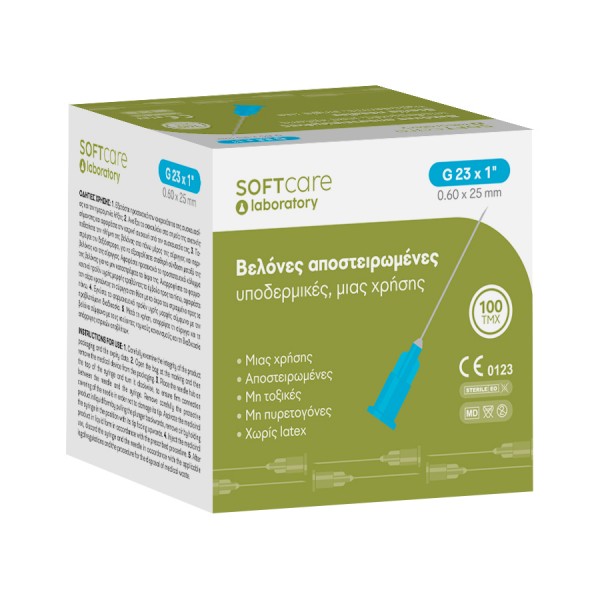 Αποστειρωμένες βελόνες μιας χρήσης (100τμχ)