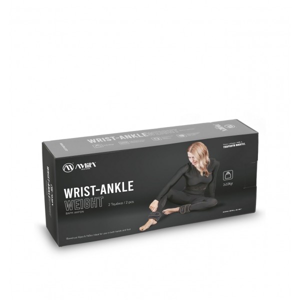 Βαράκια άκρων 3kg Ζεύγος