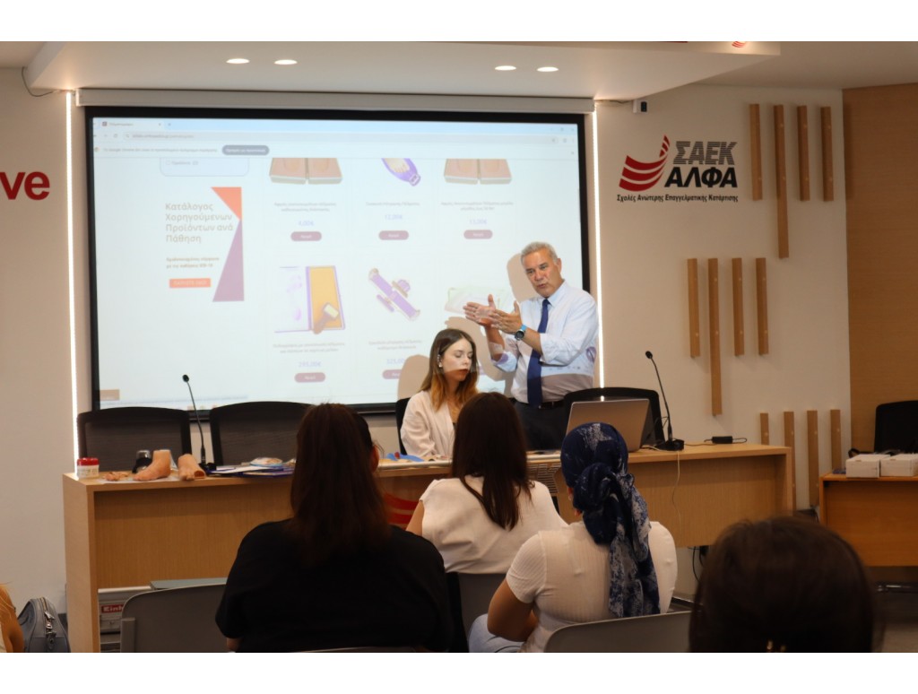 Εκπαιδευτικό σεμινάριο για το ΣΑΕΚ ΑΛΦΑ Πειραιά  με θέμα 