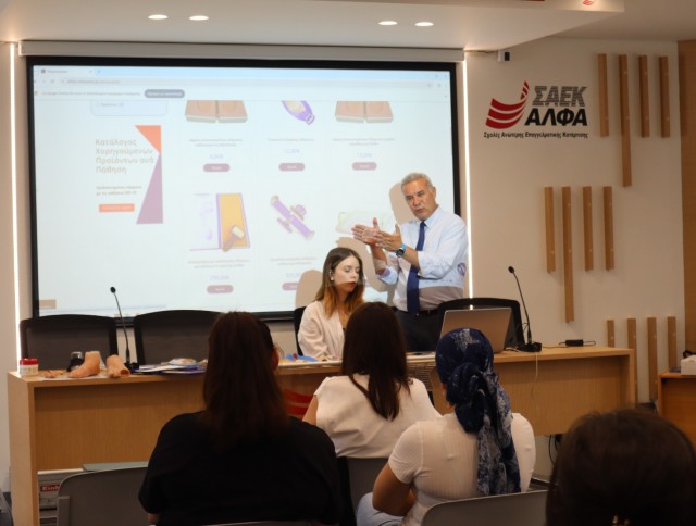 Εκπαιδευτικό σεμινάριο για το ΣΑΕΚ ΑΛΦΑ Πειραιά  με θέμα 