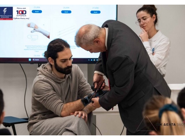 Εκπαιδευτικό σεμινάριο για το ΙΕΚ Δέλτα 360: Αποκατάσταση νευρολογικών περιπτώσεων Εκπαιδευτικό σεμινάριο για το ΙΕΚ Δέλτα 360: Αποκατάσταση νευρολογικών περιπτώσεων