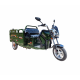 CARGO FOLD – Ηλεκτρικό Τρίκυκλο Φορτίου 72V με Χωρητικότητα Φόρτωσης 400kg & Αυτονομία 50km