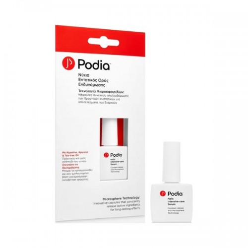 Εντατικός ορός ενδυνάμωσης νυχιών & προστασίας από το κιτρίνισμα 10ml Εντατικός ορός ενδυνάμωσης νυχιών & προστασίας από το κιτρίνισμα 10ml