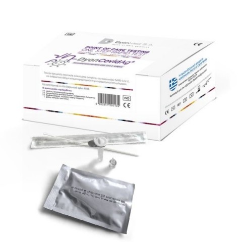 DyonCovidAg® Τεστ Ταχείας ανίχνευση αντιγόνου του κορωνοϊού , (ρινικό ή ρινοφαρυγγικό ή φαρυγγικό)  10 τμχ.