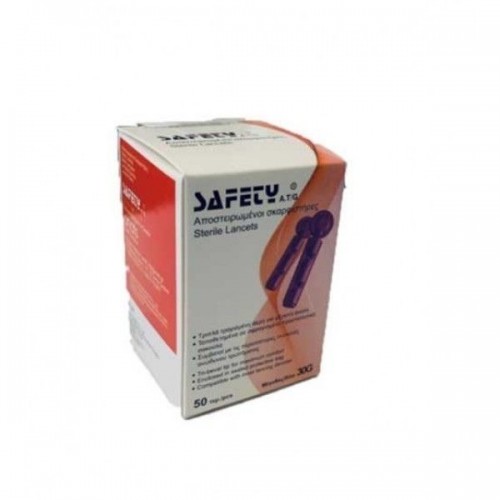 Σκαρφιστήρες Safety 30G (50 τμχ.) Σκαρφιστήρες Safety 30G (50 τμχ.)