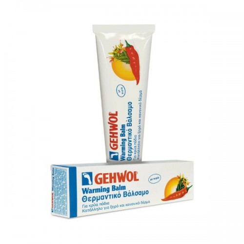 Θερμαντικό βάλσαμο ποδιών GEHWOL 75ml Θερμαντικό βάλσαμο ποδιών GEHWOL 75ml