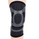 Επιγονατίδα Ελαστική “Pressingband Knee Brace”