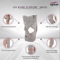 Επιγονατίδα οστεοαρθρίτιδας γόνατος από NEOPRENE Επιγονατίδα οστεοαρθρίτιδας γόνατος από NEOPRENE