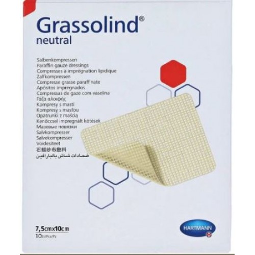 Επίθεμα με Αλοιφή Αποστειρωμένο Grassolind 7,5X10cm και 10χ10cm 10τμχ Hartmann