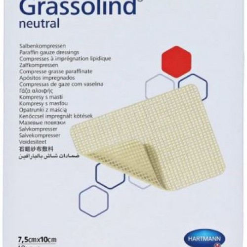 Επίθεμα με Αλοιφή Αποστειρωμένο Grassolind 7,5X10cm και 10χ10cm 10τμχ Hartmann